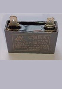 CAPACITOR 1 MF CALEFÓN TIRO FORZADO